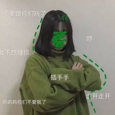 优质可爱女生头像哈