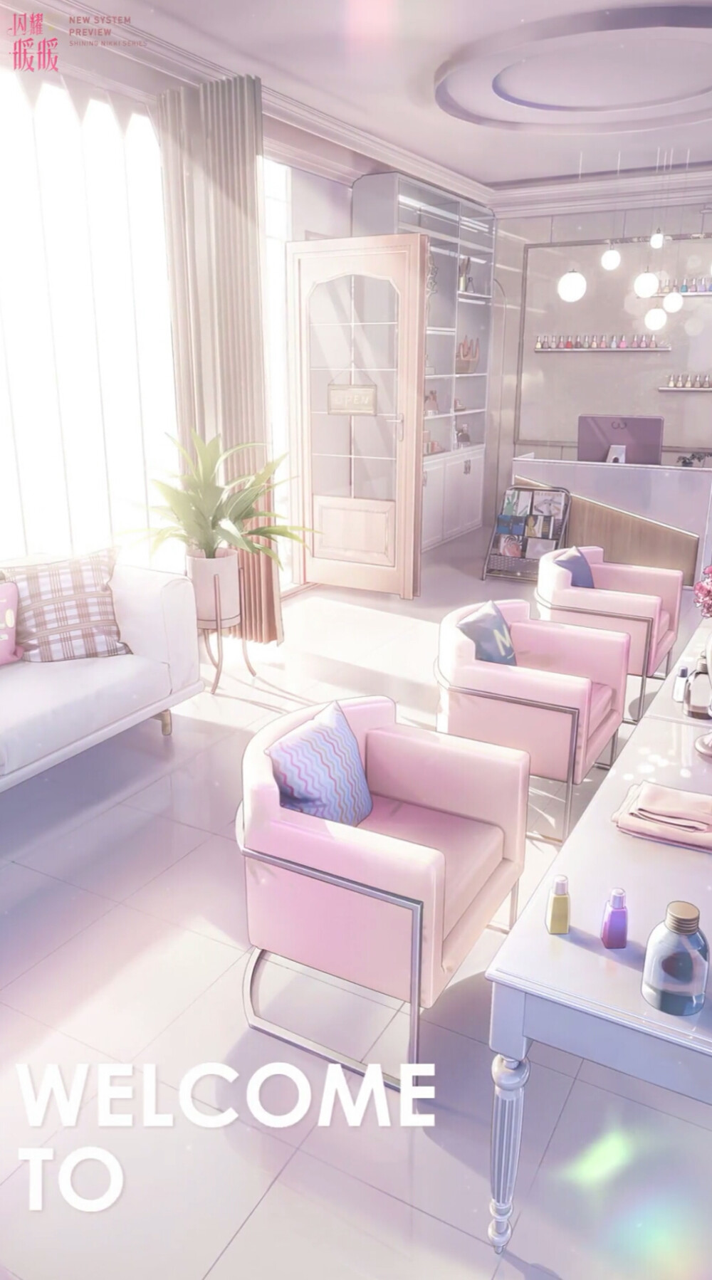 闪耀暖暖 美甲工作间pv 自截