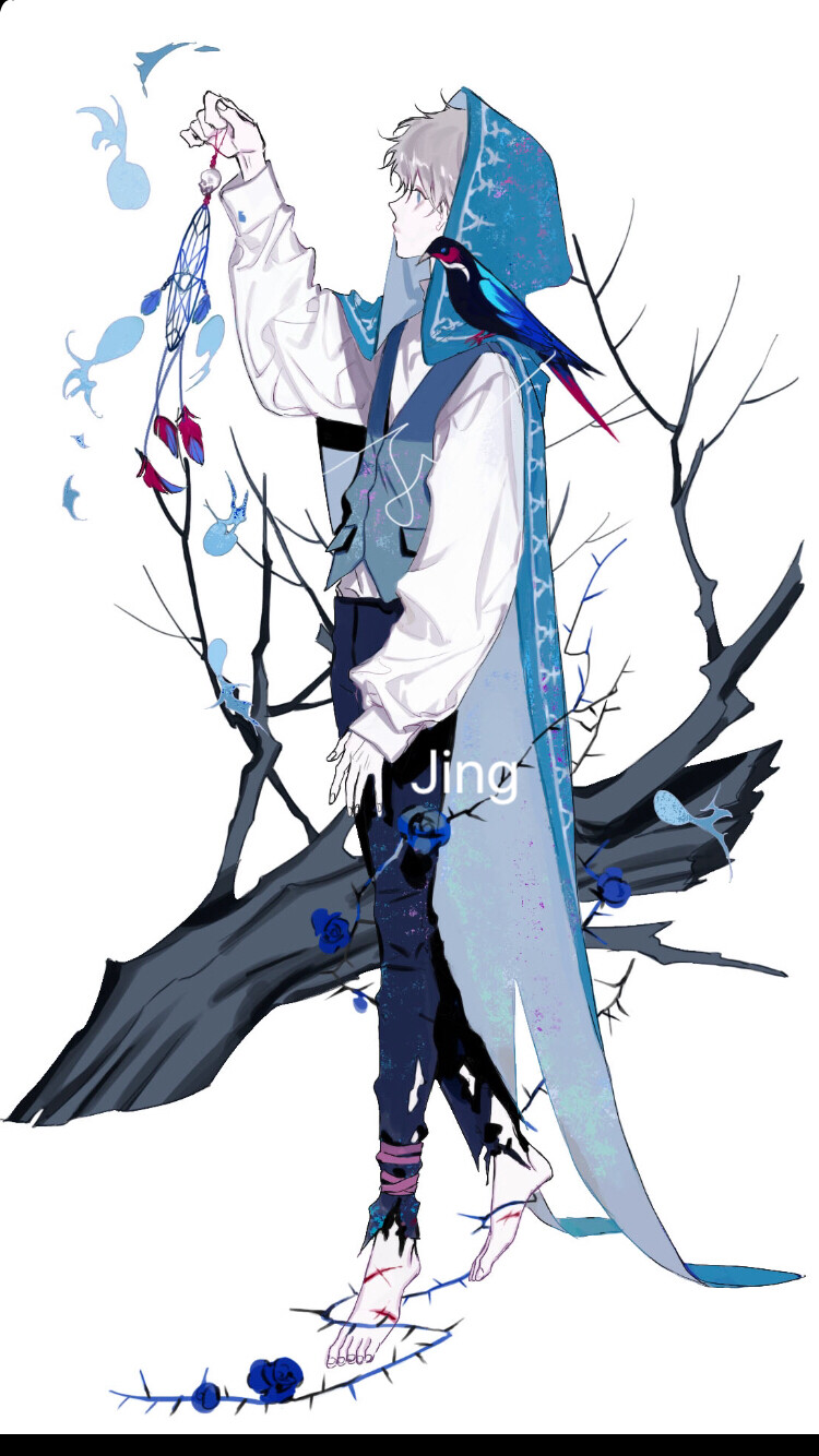 jing