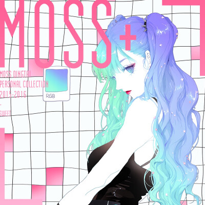 团头 MOSS 酷炫