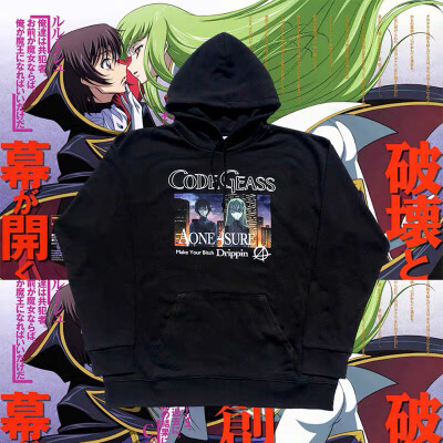 は蛋｜Aone 4 Sure Geass Code Black Hoodie 反叛的魯魯修衛衣