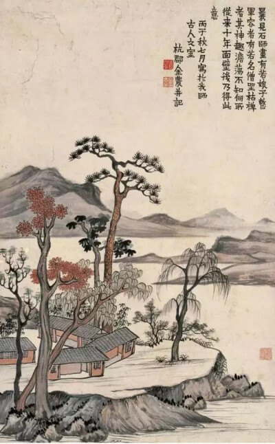 金农（款） 丙子（1756年）作 山水 立轴