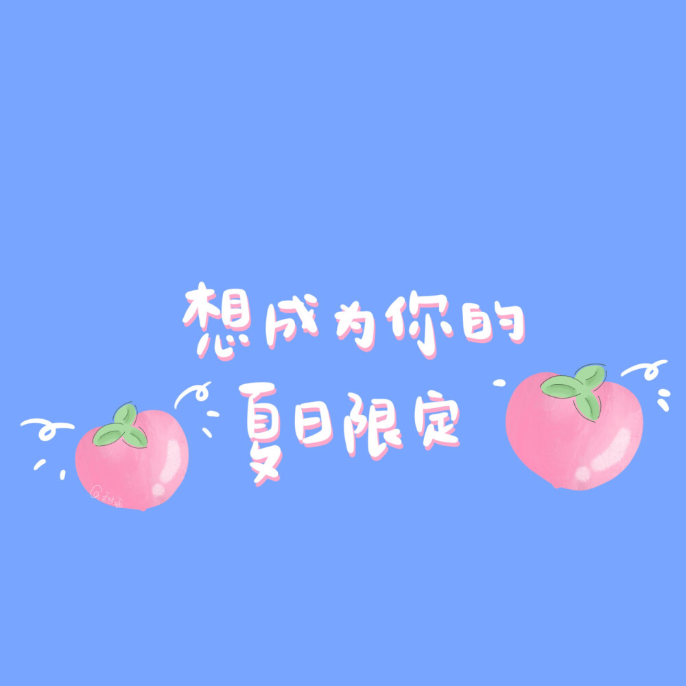 背景图