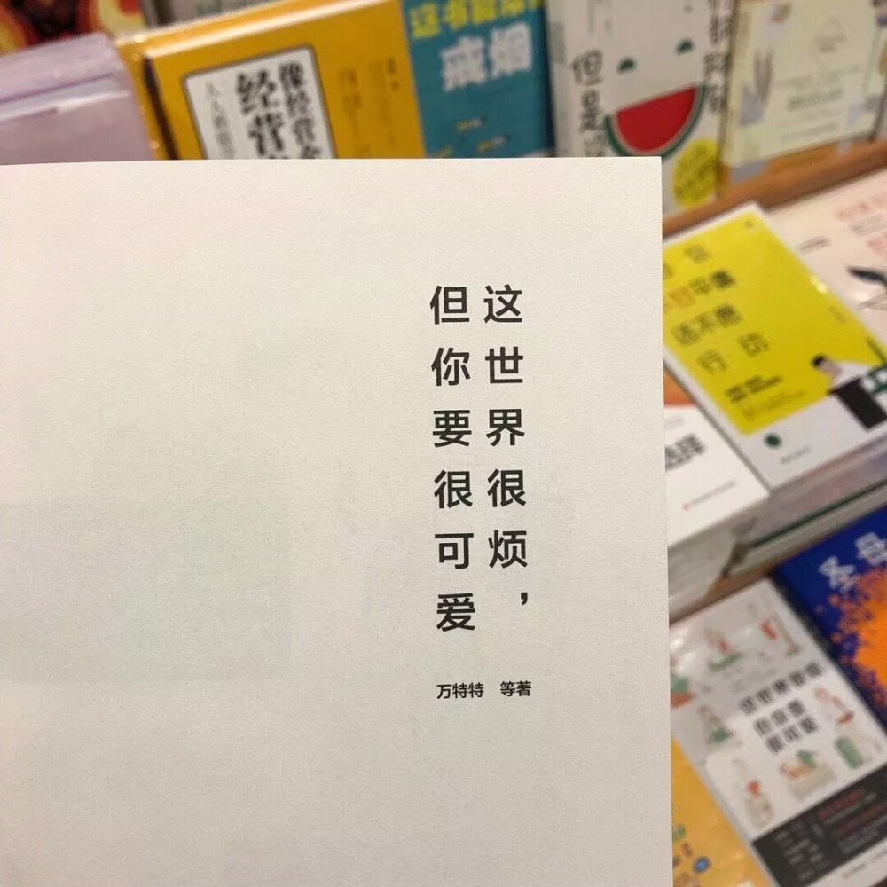 朋友圈背景图