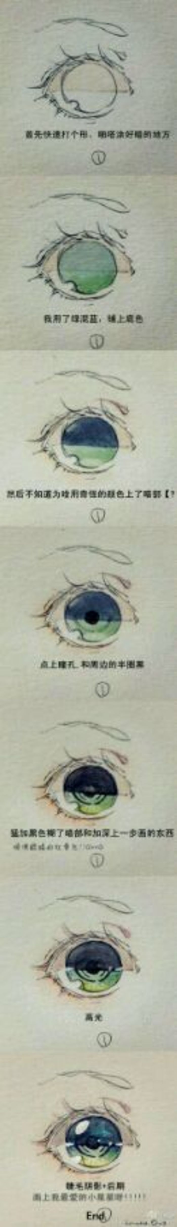 图源网络，侵删