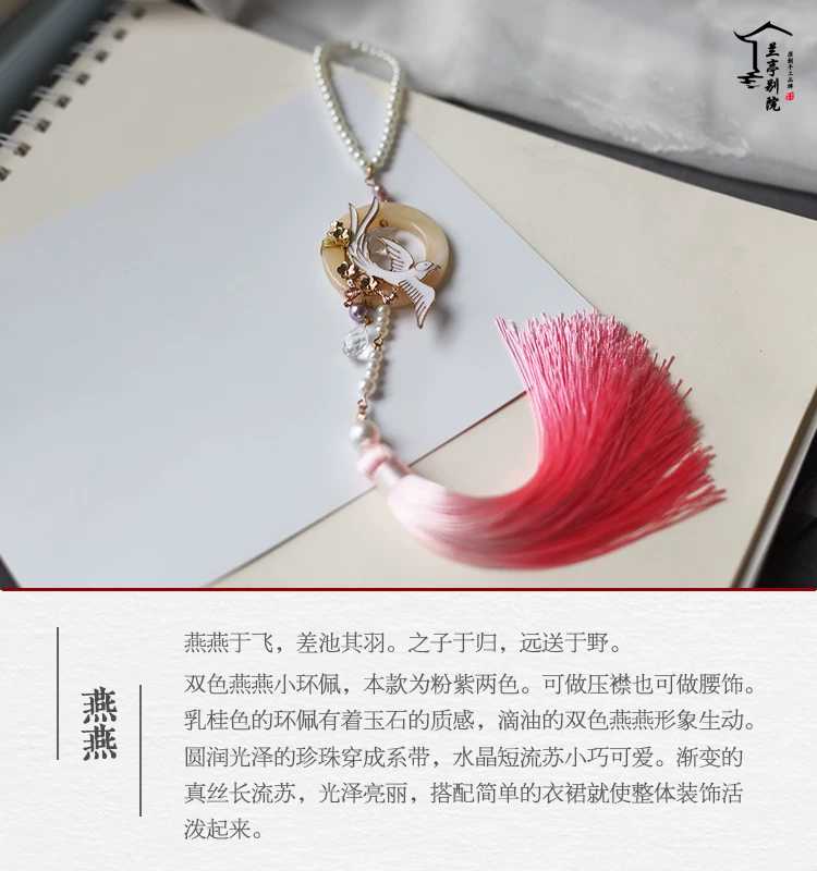 图片转自某宝，可观赏借鉴，请勿抄袭商用