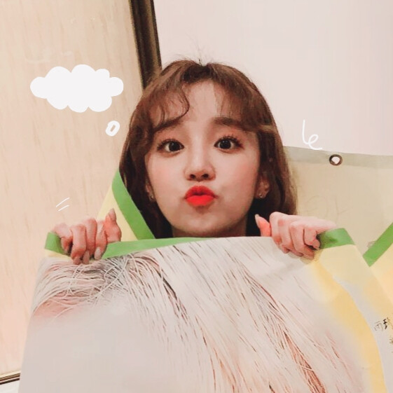 dt气象美学 胡鑫尹 宋雨琦