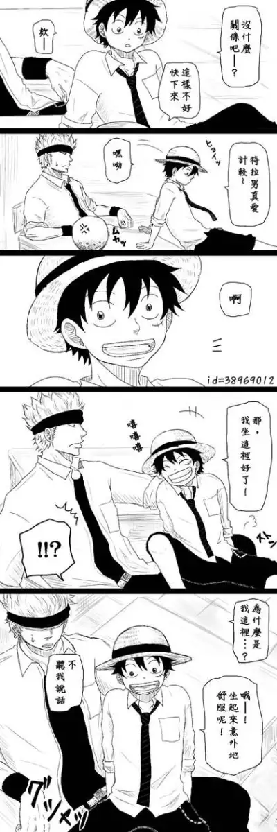 all路 - 高清图片,堆糖,美图壁纸兴趣社区