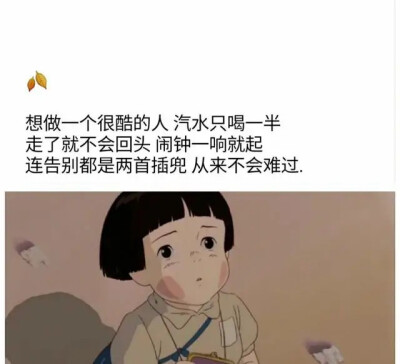 美文