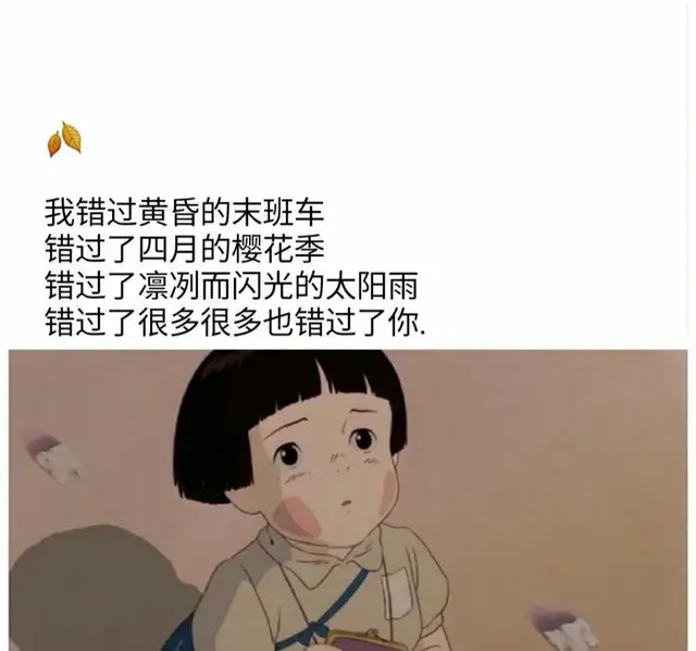 美文