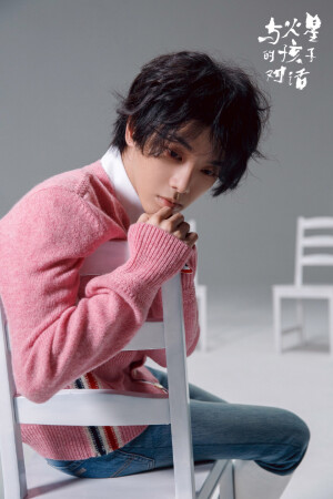 +。:.ﾟ٩(๑>◡<๑)۶:.｡+ﾟ