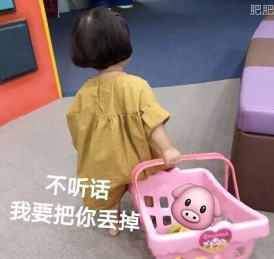 哈哈哈