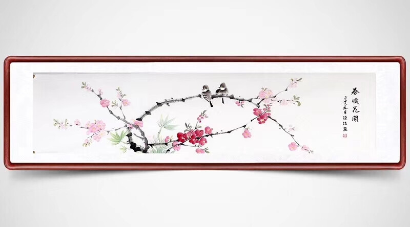 陈浩老师作品 《春暖花开》
毕业于中国美术学院中国画系，现为四川省美术家协会会员、成都书法家协会会员、中国毛体书法家协会会员、中国工笔画研究会会员……