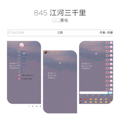 百度云在线下载
http://t.cn/Ai1MWM8a提取码:5a7l
