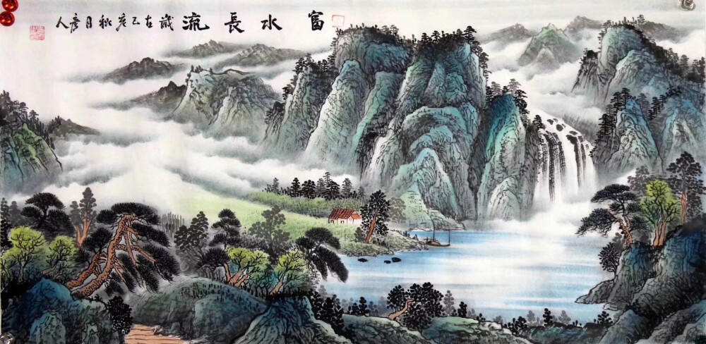 彦人老师作品《富水长流》
擅​长国画山水，​继​承中国传​统民族​艺术精神，​融​西方与中国​绘​画之中，以​形写神。其​作​品参加迎“奥​运”​地区展，获绘​画优​秀奖；美​术展巡回​展出​并多次​获奖,深​受海内外​同胞​的喜爱与​收藏！