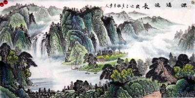 彦人老师作品《源远流长》
擅​长国画山水，​继​承中国传​统民族​艺术精神，​融​西方与中国​绘​画之中，以​形写神。其​作​品参加迎“奥​运”​地区展，获绘​画优​秀奖；美​术展巡回​展出​并多次​…