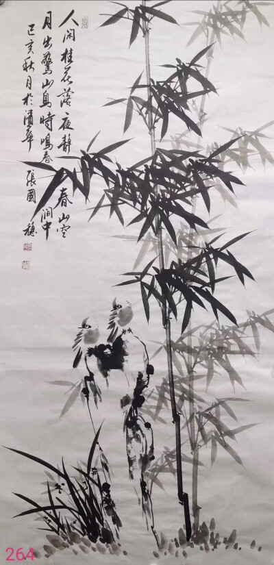 张国稳老师 现为清华美院特聘画家，中国书画艺术创作基地职业画家，清华美院工作室画家，国家一级美术师，中国美术家画院院士、中国画竹百家。作品深得艺术大师霍春阳的精心指点，多次在清华大学、北京紫竹院和扬州…