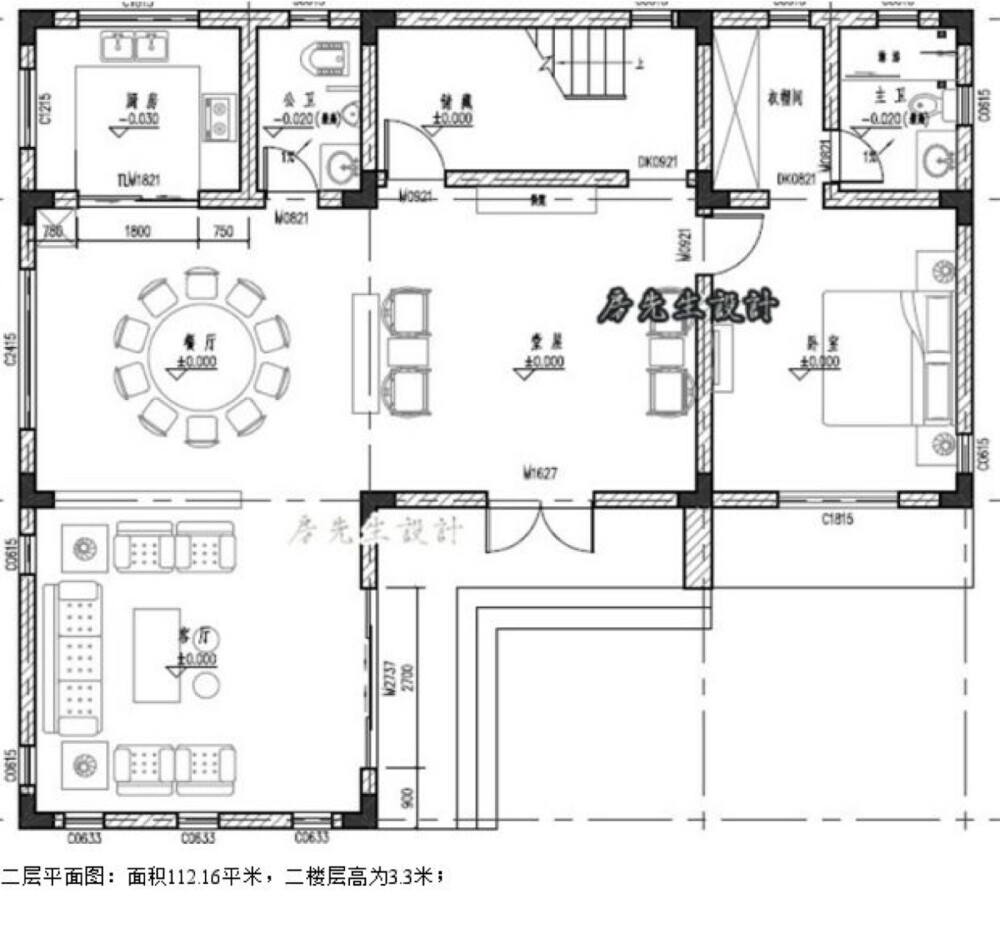 院落式三层现代风格别墅