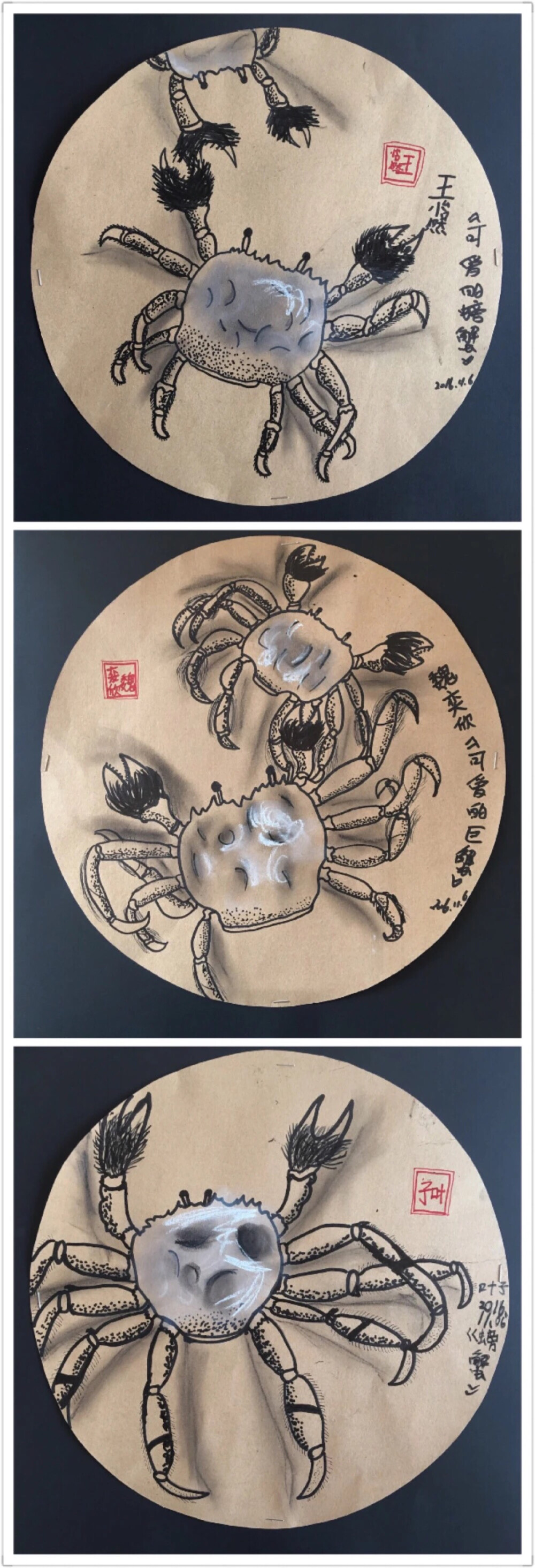 儿童画