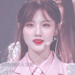 爱豆女
堆糖斯谦