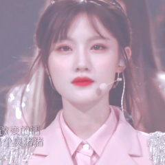 爱豆女
堆糖斯谦