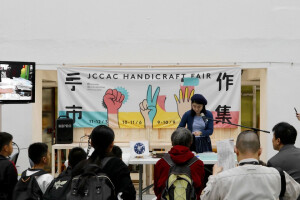 手作市集丨VI设计丨海报设计
一场很有趣的活动～