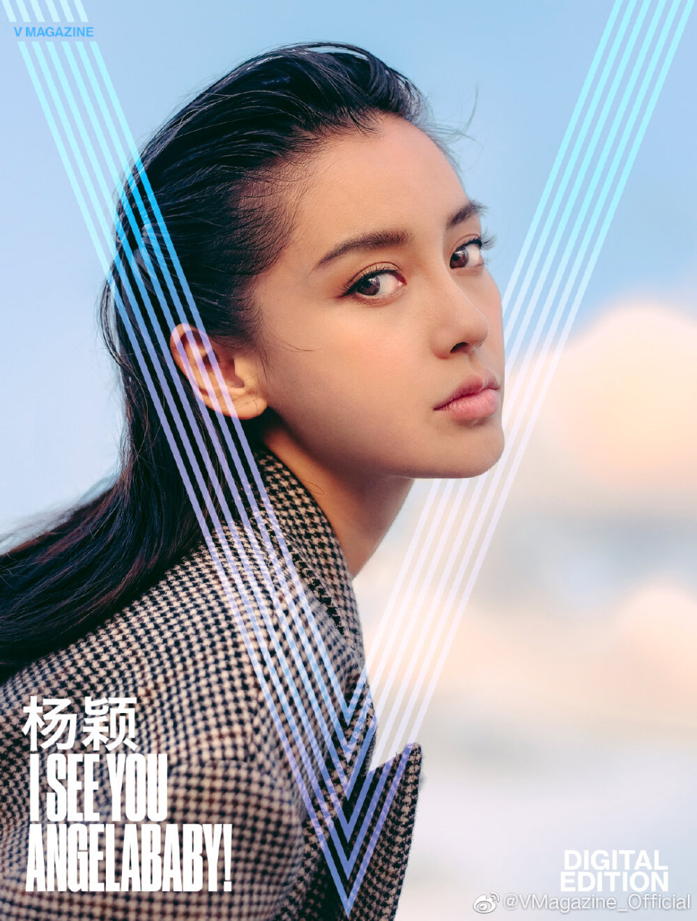 Angelababy 首位亚洲女明星登封《V Magazine》 秋季电子刊
摄影/ Connor Franta
造型/ Christian Stroble
创意总监/ Stephen Gan
撰文/ Ian David Monroe
彩妆/ @春楠
发型/ @刘雪孟MQ
封面1 及 图1，3，9
格纹毛呢大衣, 黑色T恤 均为@太平鸟风尚男装
牛仔裤 CELINE by Hedi Slimane
皮质腰带 @DSQUARED2_OFFICIAL
封面2 及 图7，8
皮质机车外套，牛仔裤 均为@太平鸟风尚男装
白色衬衣，戒指，耳环，手镯 均为@DIOR迪奥
长袖网眼内搭 @GUESS中国
皮质腰带 @MichaelKors
黑色靴子 @SAINTLAURENT圣罗兰
封面3 及 图2
黑色T恤 @太平鸟风尚男装
皮质机车夹克，牛仔裤 均为CELINE by Hedi Slimane
皮质腰带 @DSQUARED2_OFFICIAL
黑色高跟鞋 @GiuseppeZanotti官方微博
耳环 JOOMI LIM