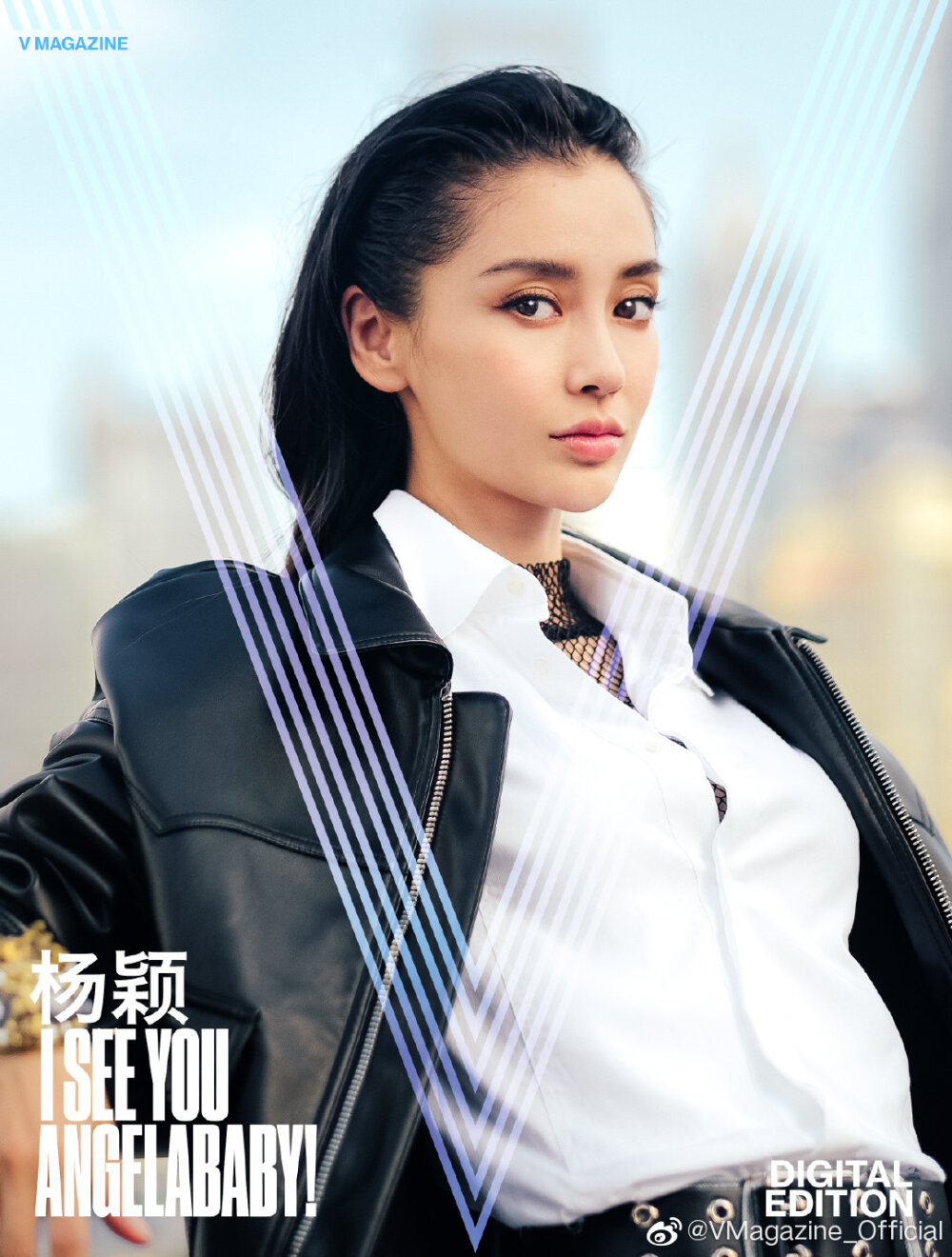 Angelababy 首位亚洲女明星登封《V Magazine》 秋季电子刊
摄影/ Connor Franta
造型/ Christian Stroble
创意总监/ Stephen Gan
撰文/ Ian David Monroe
彩妆/ @春楠
发型/ @刘雪孟MQ
封面1 及 图1，3，9
格纹毛呢大衣, 黑色T恤 均为@太平鸟风尚男装
牛仔裤 CELINE by Hedi Slimane
皮质腰带 @DSQUARED2_OFFICIAL
封面2 及 图7，8
皮质机车外套，牛仔裤 均为@太平鸟风尚男装
白色衬衣，戒指，耳环，手镯 均为@DIOR迪奥
长袖网眼内搭 @GUESS中国
皮质腰带 @MichaelKors
黑色靴子 @SAINTLAURENT圣罗兰
封面3 及 图2
黑色T恤 @太平鸟风尚男装
皮质机车夹克，牛仔裤 均为CELINE by Hedi Slimane
皮质腰带 @DSQUARED2_OFFICIAL
黑色高跟鞋 @GiuseppeZanotti官方微博
耳环 JOOMI LIM