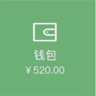 沙雕头像
情侣头像