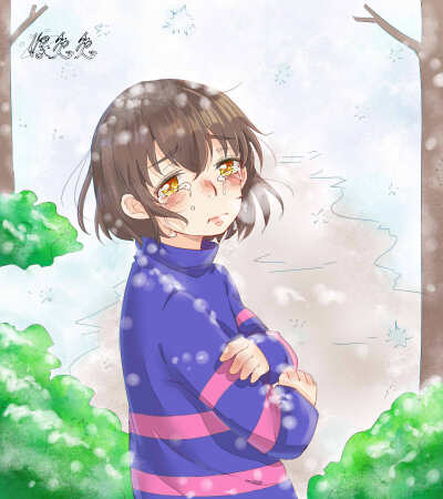 哭泣的frisk