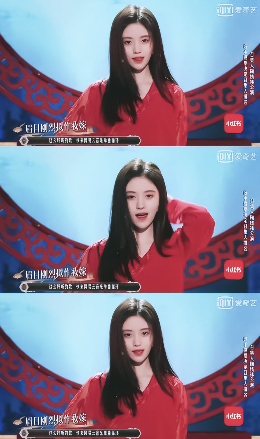 鞠婧祎国风美少年