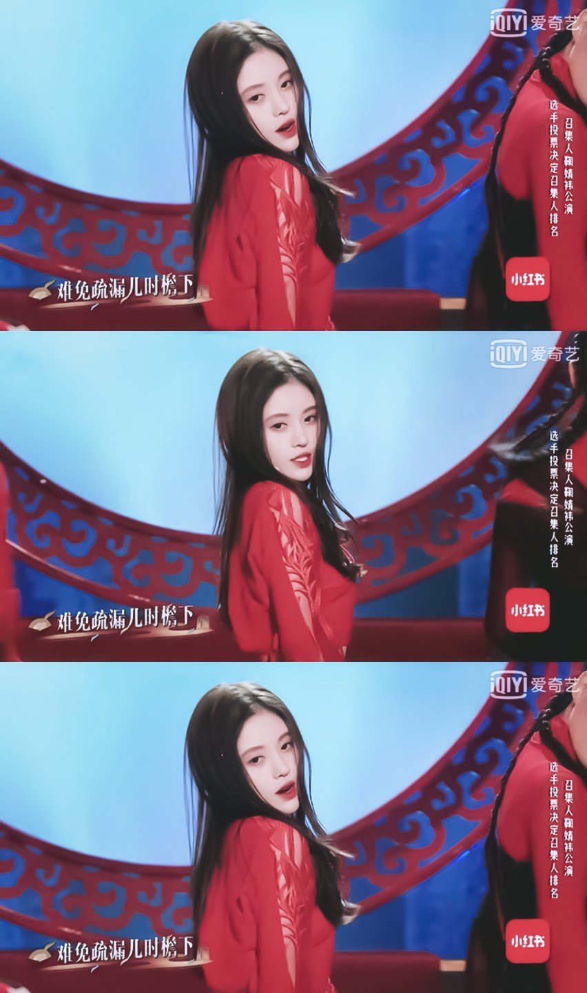 鞠婧祎国风美少年