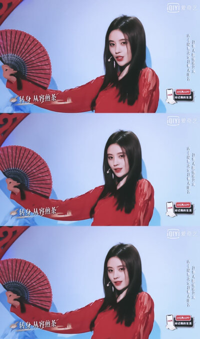 鞠婧祎国风美少年