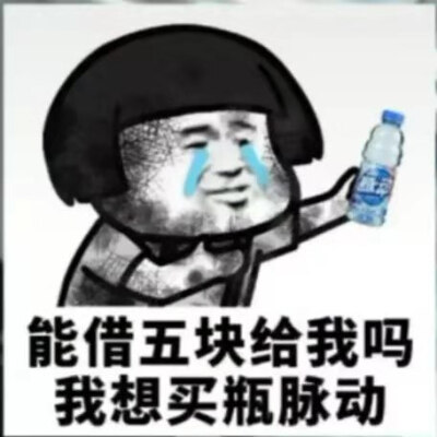 给我一万我要买苹果11