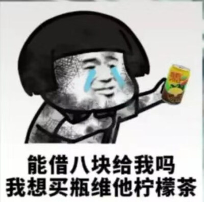 给我一万我要买苹果11