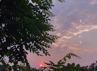 治愈·小清新·天空·背景图♥