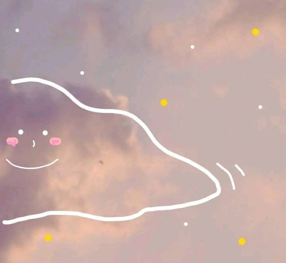  超梦幻白云图片