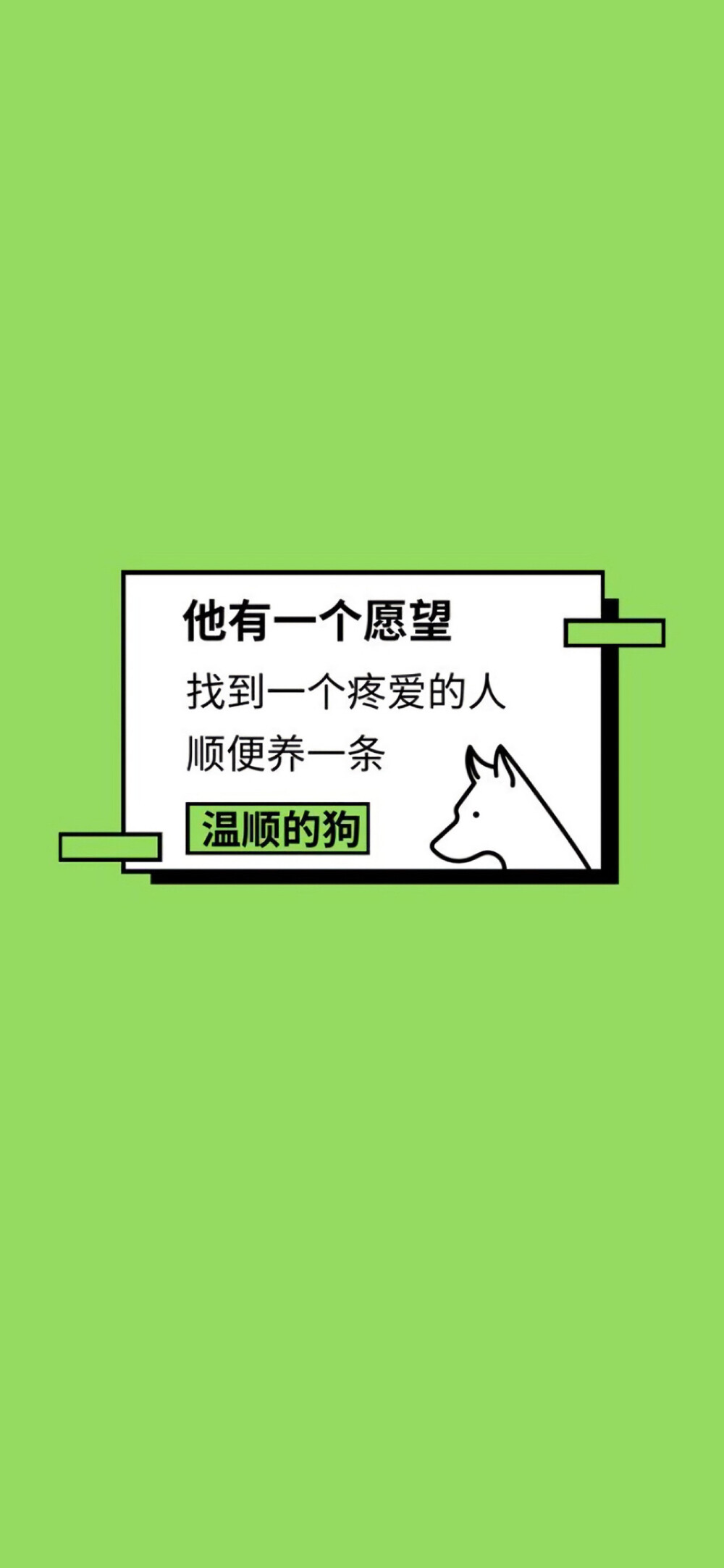 情侣壁纸