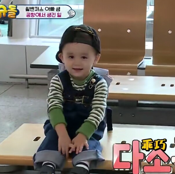 《超人回来了》
◎本特利