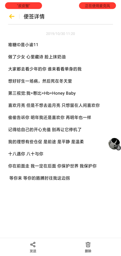 句源网络