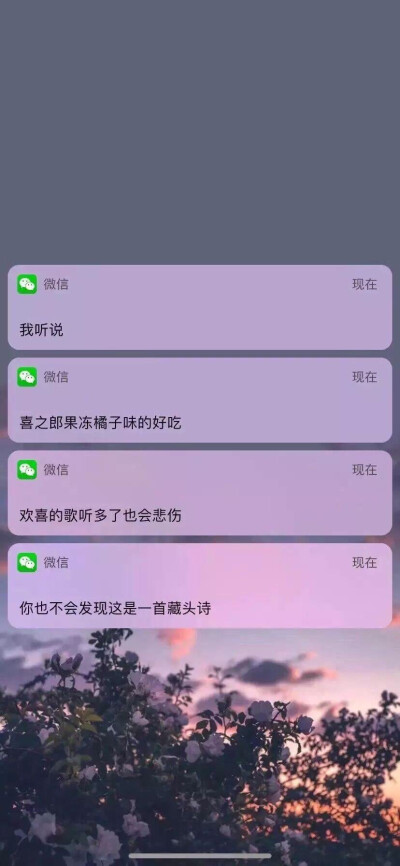 : 复古的小巷里贩卖着秋天的暖风. #壁纸#