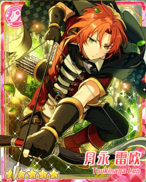 月永雷欧，卡