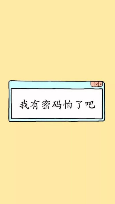 活力黄色壁纸系列