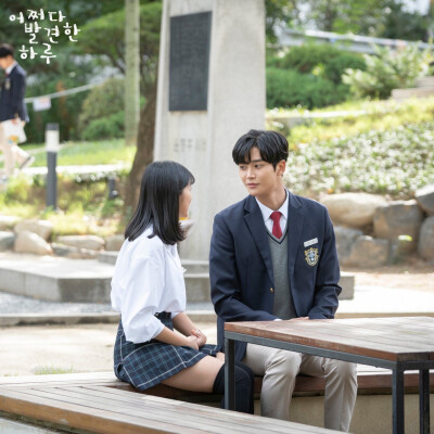 偶然发现的一天