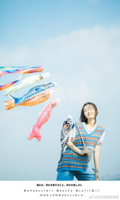 记得两千年的夏天
一起在海边聊天~
出境：@花花的君i
摄影后期：@双栖碟碟碟碟碟
#攝影##厦门约拍##宜宾约拍##生活如诗##人像摄影##喜欢拍照也喜欢你##旧时光是个美人##个人写真# 