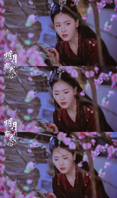 #凌美仕#/ #凌美仕明月照我心#
［修图壁纸13p/ep08］
又来一波红衣明月
明月照我心 李明月 ·凌美仕
cr@晨·曦晴季