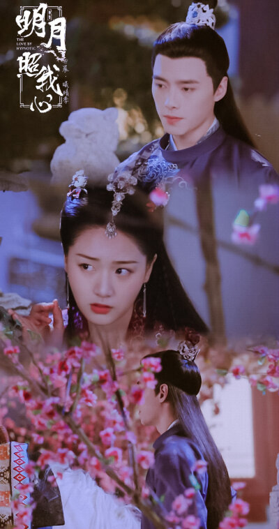 #网剧明月照我心# /#方逸伦#/#凌美仕#
［溶图壁纸9p/ep08］
明月照我心
李谦×李明月·方逸伦×凌美仕
|| 禁二改 ||
cr@晨·曦晴季 ​​​