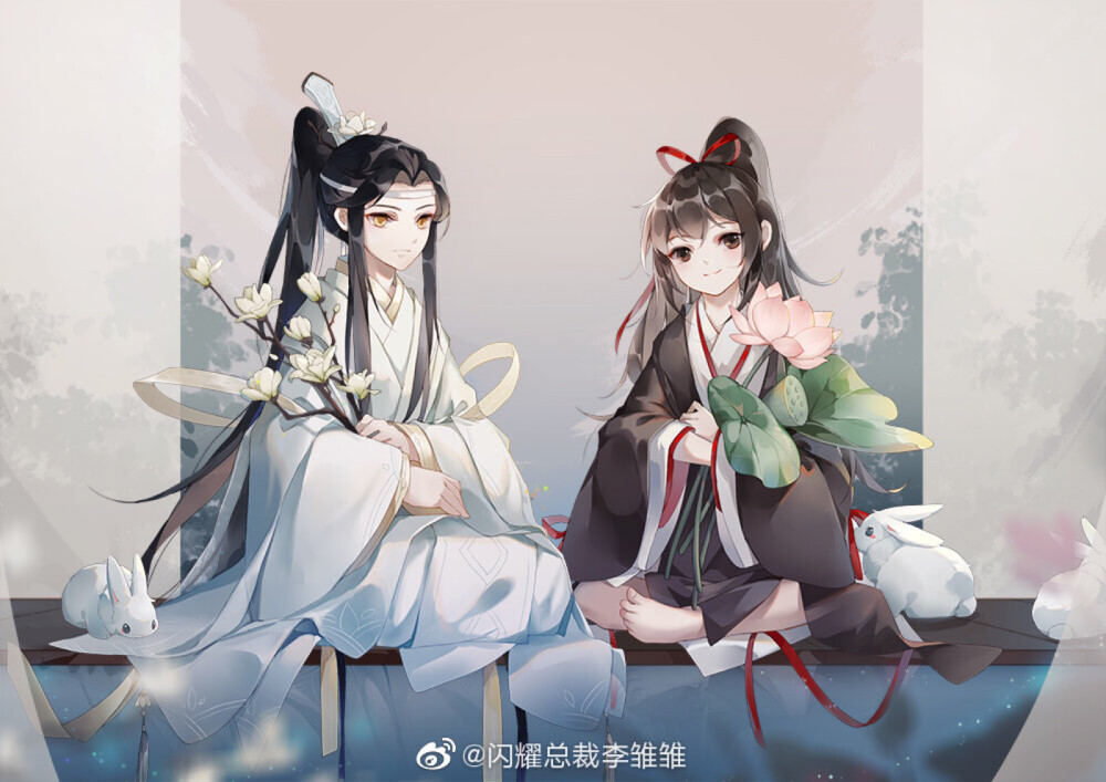 魔道祖师