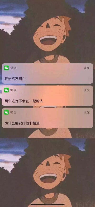 想谈一场不分手，又甜甜的恋爱