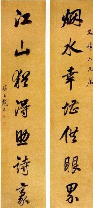 清 戴熙作品鉴赏
戴熙(1801~1860年)，字醇士，号鹿床、榆庵、莼溪、井东居士等，钱塘(今杭州)人。道光十二年进士，主讲崇文书院。太平军攻克杭州，投池而死。戴熙工诗，擅书画，画影响较大。